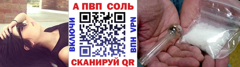 Канабис Козловка