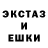 Амфетамин VHQ Thamina