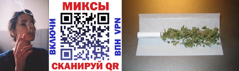 БУТИРАТ бутик  Козловка 