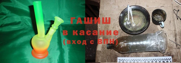 ГАЛЛЮЦИНОГЕННЫЕ ГРИБЫ Алексеевка