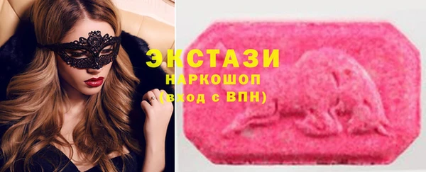 стафф Алзамай