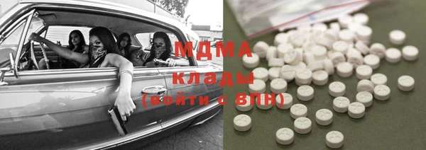 прущие крисы Алексин