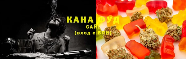 ГАЛЛЮЦИНОГЕННЫЕ ГРИБЫ Алексеевка