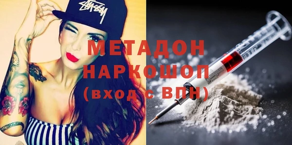 стафф Алзамай