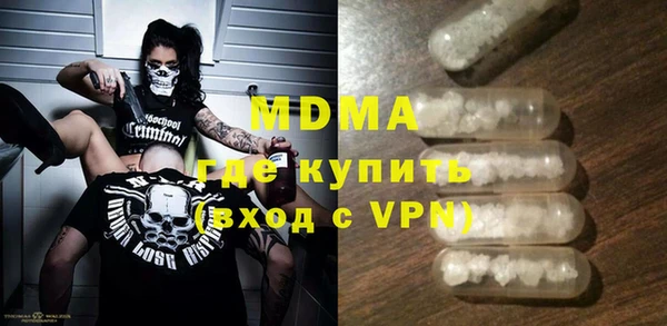 стафф Алзамай