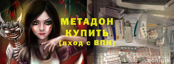наркотики Абинск