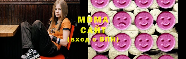 стафф Алзамай
