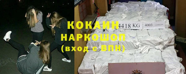 ГАЛЛЮЦИНОГЕННЫЕ ГРИБЫ Алексеевка