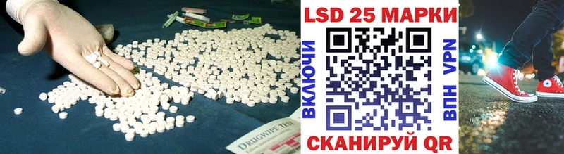 цена наркотик  Козловка  ЛСД экстази кислота 
