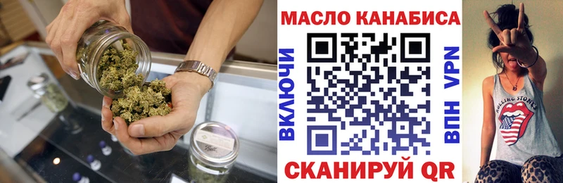 mega зеркало  Козловка  Дистиллят ТГК Wax 